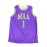 Men'S #1 New Orleans Basketball Jersey - Vibrant Purple & Green Retro Design, Breathable Polyester, V-Neck Sleeveless Sports Shirt for Parties, Training & Casual Wear, Sports Casual Wear | Retro Basketball Jersey | Polyester Mesh Fabric